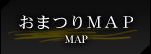 yؔ՗ixՂjF܂MAP
